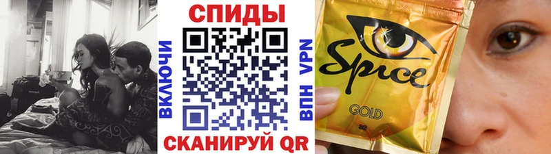 Бутират бутик  Балабаново 