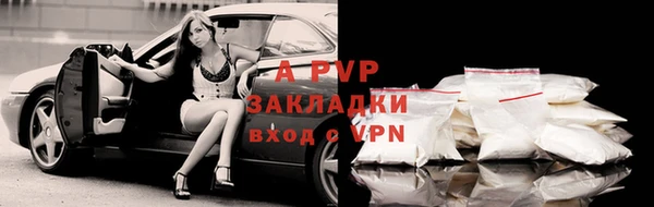 ешки Алексеевка