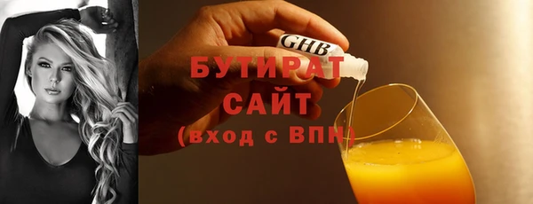 гидропоника Алзамай