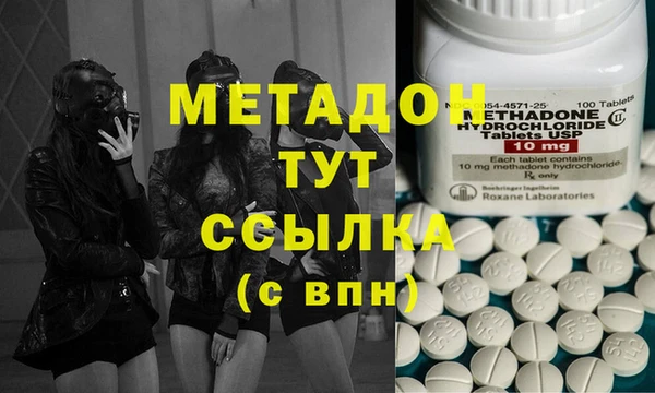 ешки Алексеевка