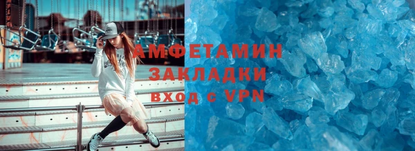 гидропоника Алзамай