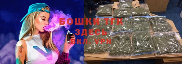 ешки Алексеевка