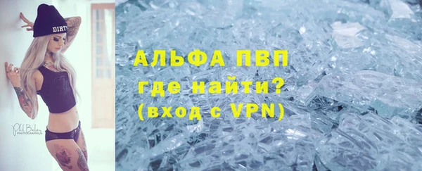 гашишное масло Приозерск
