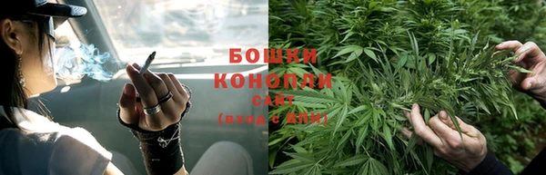 гашишное масло Приозерск