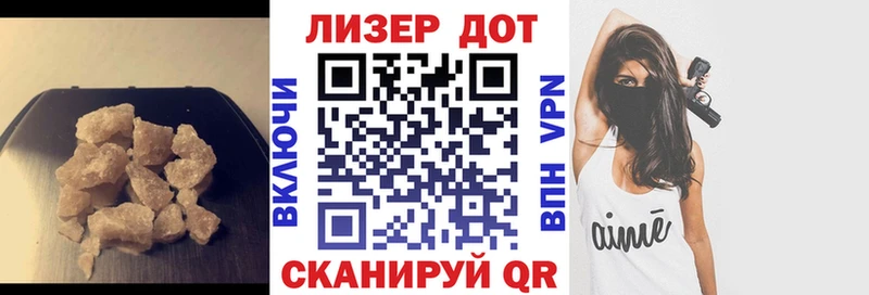 наркотики  Балабаново  Лсд 25 экстази кислота 