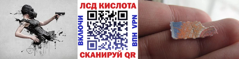 МЕГА ТОР  Балабаново  Марки NBOMe 1,8мг 